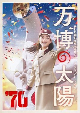 男女无套免费视频网站
